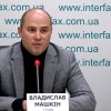 Початок проєкту “Розвиток потенціалу соціальних служб в Україні”